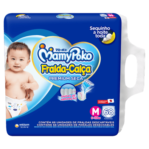 Mamypoko Fralda Calça Roupinha Hiper M 76 un. Super Seca Antivazamento