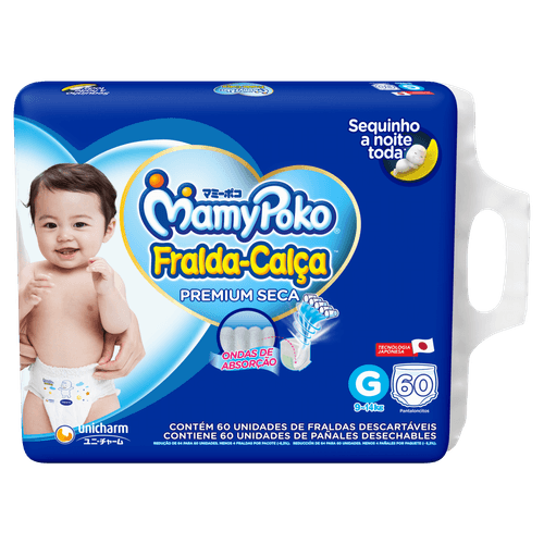 Mamypoko Fralda-Calça Premium Seca G 60 Unidades - Super Seca Antivazamento Respirável